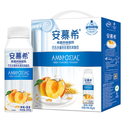 安慕希黄桃燕麦草莓燕麦4月新货