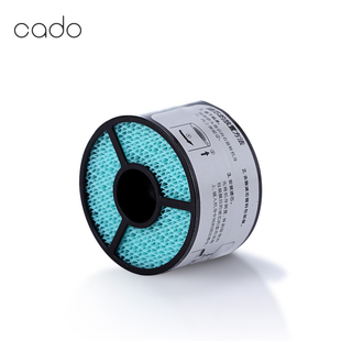 C20U 正品 C20X滤芯滤网FL C20原装 C10 日本CADO车载净化器C10