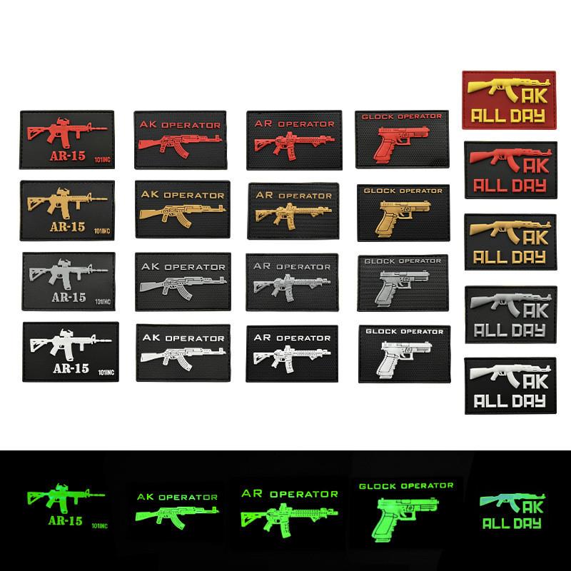 PVC 战术AK步枪武器 补丁 GLOCK魔术贴臂章 士气章 背包 头盔章