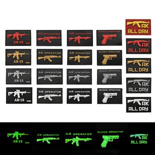 PVC 战术AK步枪武器 补丁 GLOCK魔术贴臂章 士气章 背包 头盔章