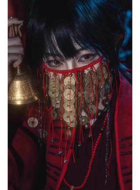 铜钱面罩爆款李火旺面具抖音小红书同款诡异道仙系列cosplay面具