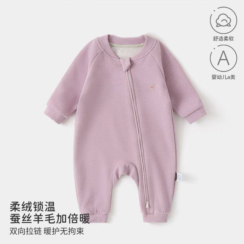 宝宝衣服款拉链长爬服家居服长袖