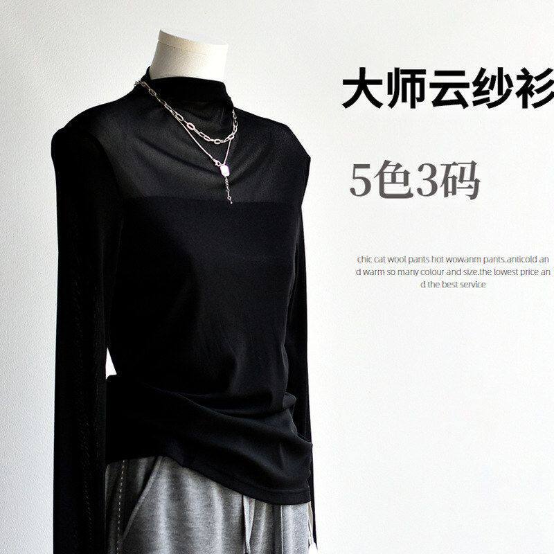 打底衫半【长袖高领大师大码锦纶
