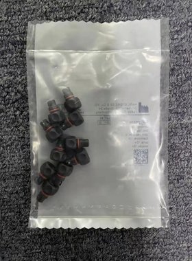 史托斯STORZ输尿管镜密封帽27055N小儿成人输尿管镜专用