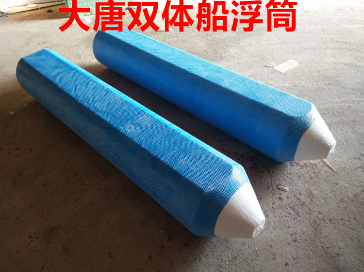 大唐浮撒拉網(wǎng)船打魚窩筏浮桶船釣魚游快艇浮橋平臺雙體泡沫船浮筒