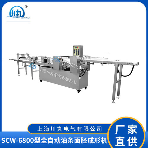 全自动油条制胚机半成品机器