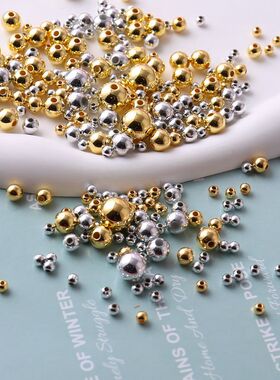 DIY手工包包配件金色 银色仿珍珠4-12mm串珠散珠子手缝隔珠材料