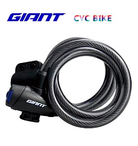 Giant/捷安特 GLS-01 山地车公路车便携钢丝车锁
