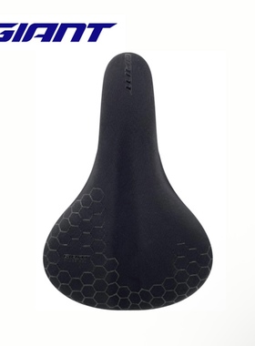 Giant捷安特 坐垫套山地公路自行车硅胶柔软透气舒适鞍座套