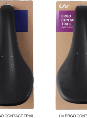 Giant/捷安特ERGO CONTACT TRAIL坐垫 座垫 山地车坐垫 LIV坐垫