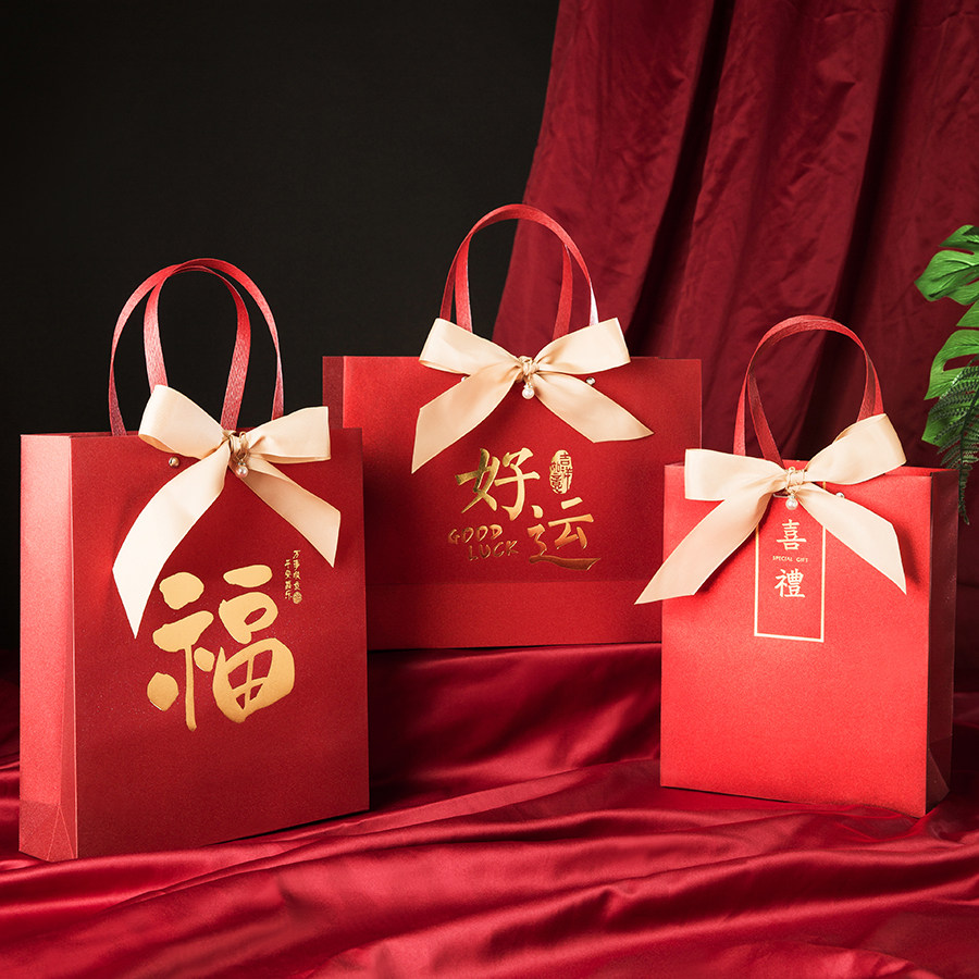 红色烫金结婚伴手礼纸袋新春节日宴会回礼手提袋加厚喜糖纸拎袋子
