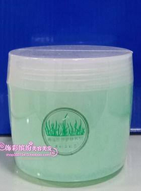 奥利亚之恋海藻胶原护肤清透净颜按摩膏莹润按摩霜保湿提亮肤色
