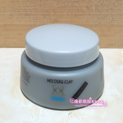 vifa xx molding clay冰泥持久蓬松造型强力发泥定型发蜡香港进口