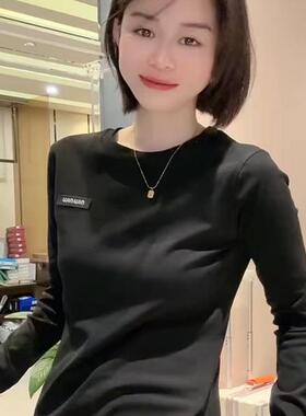 2025秋冬新款韩版显瘦开叉打底衫女长袖中长款T恤女圆领内搭上衣