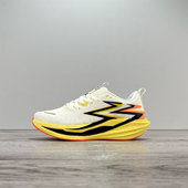 跑鞋 外贸秋季 透气轻便防滑体测马拉松运动鞋 男女款 真爆碳板跑步鞋