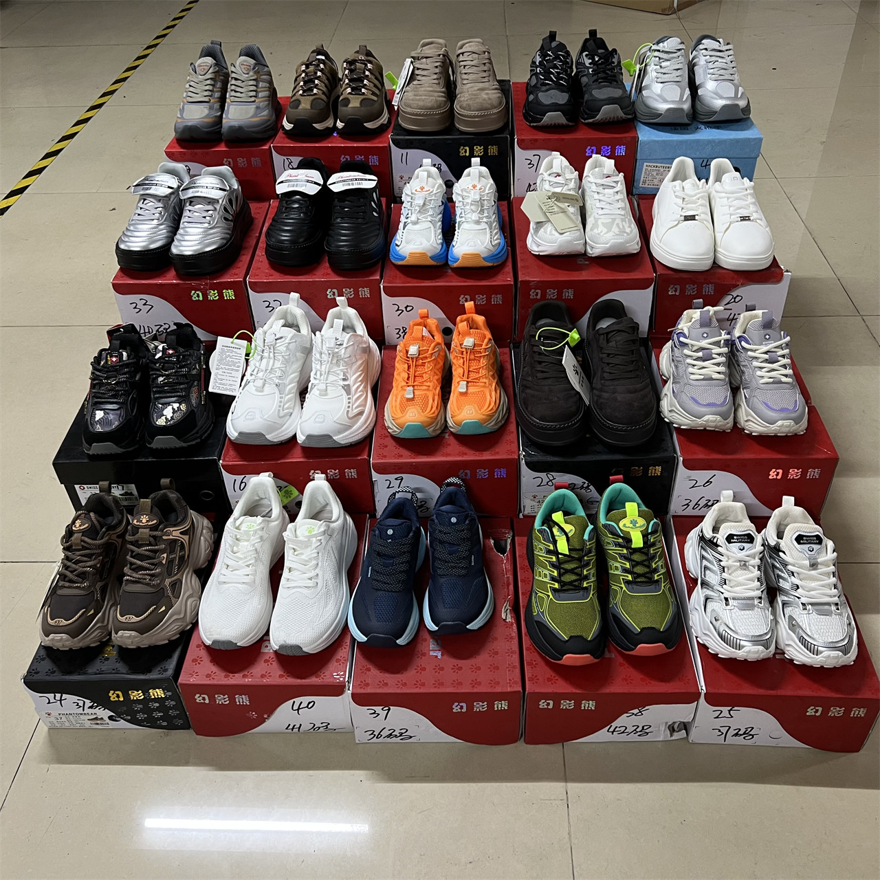 捡漏 牛货 专柜撤柜 断码清仓处理运动鞋户外休闲鞋