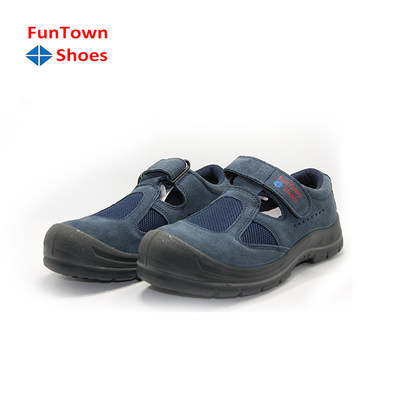 范特仕工作透气厨师鞋