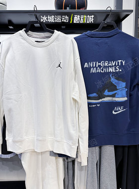 Nike/耐克男圆领印花运动卫衣