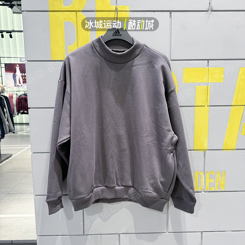 Adidas阿迪达斯男女加绒休闲卫衣