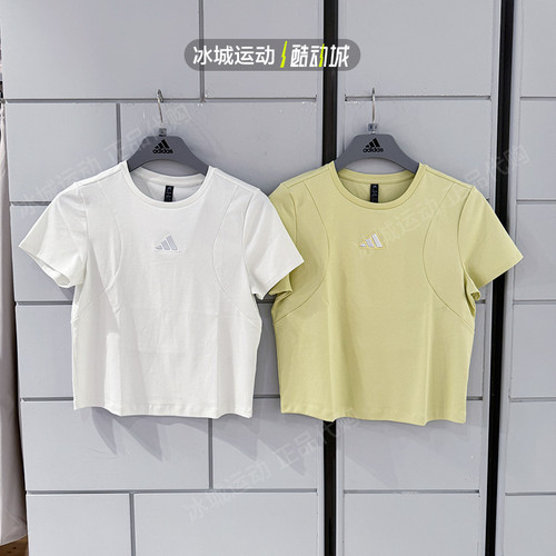 Adidas阿迪达斯女子2025年春季运动休闲圆领短袖T恤JM8819 JM8818