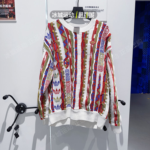 阿迪达斯男女宽松毛衣JL8371