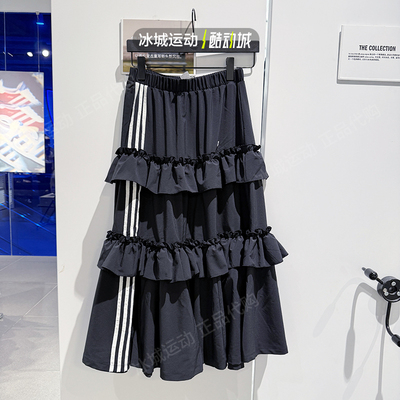 阿迪达斯三叶草女子蛋糕裙KQ6506