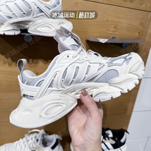 阿迪达斯26年春新款XLG运动休闲男女老爹鞋跑步鞋 JS1588 IH0615