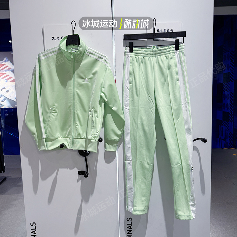 Adidas/阿迪达斯女春外套长裤