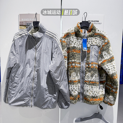 三叶草男女双面穿外套KC0106