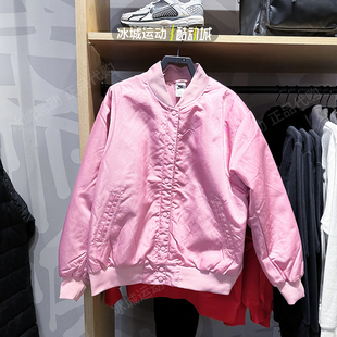 Nike耐克女子25年春款运动立领保暖棒球服夹克外套HJ0972-699-010