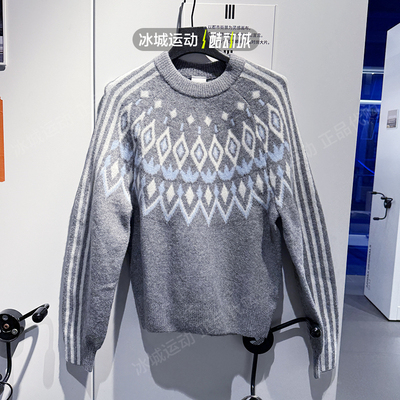 阿迪达斯三叶草女子毛衣KS5964
