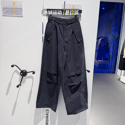阿迪达斯三叶草男子运动阔腿长裤