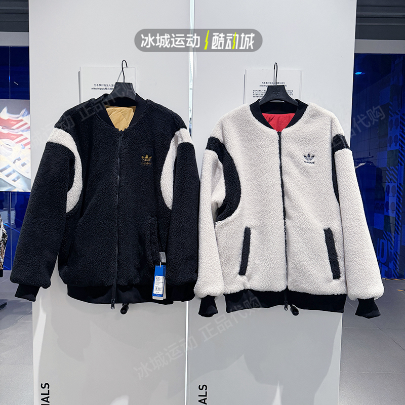 Adidas/阿迪达斯男女双面穿外套