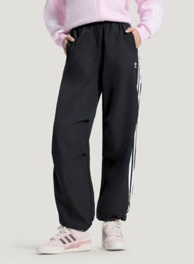 Adidas/阿迪达斯三叶草女子26年春款运动休闲梭织宽松伞裤KF9615