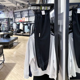 加绒针织运动束腿长裤 正品 Nike 耐克2024年春CNY新年款 010 FZ6381