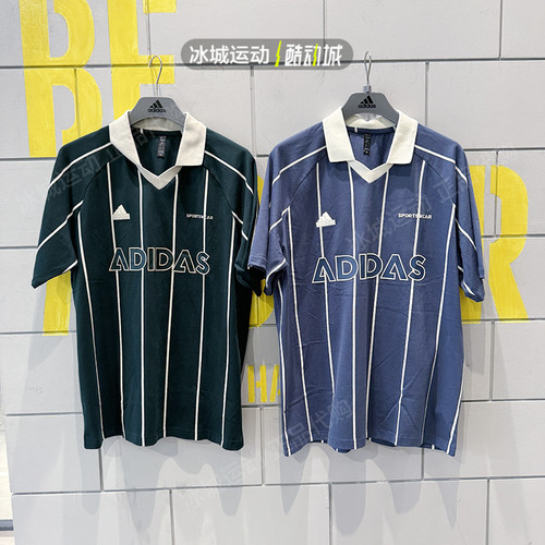 Adidas/阿迪达斯男夏翻领短袖