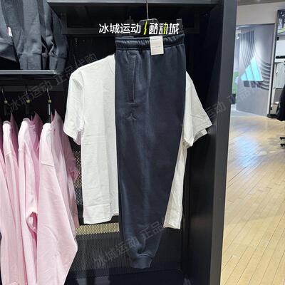 耐克男子收口长裤FV7230