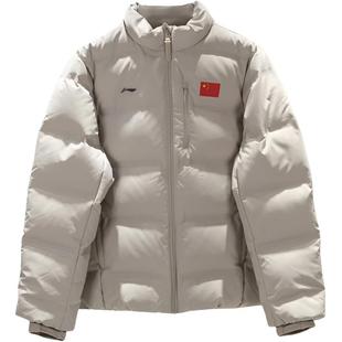 AYMV661 男子运动休闲保暖羽绒服 李宁荣耀系列2025年冬季