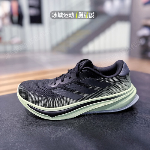 Adidas阿迪达斯男透气运动跑步鞋