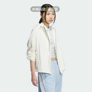 阿迪达斯2025年秋季新款女子户外运动休闲防晒衣外套KC0026 0028