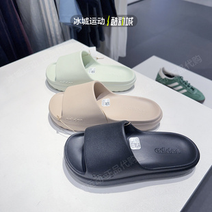 JP9579 阿迪达斯2025年夏季 JP9578 沙滩凉鞋 9580 男子运动休闲拖鞋