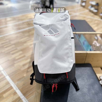 Adidas/阿迪达斯2024年男女篮球休闲运动双肩背包JJ2060 JJ2059