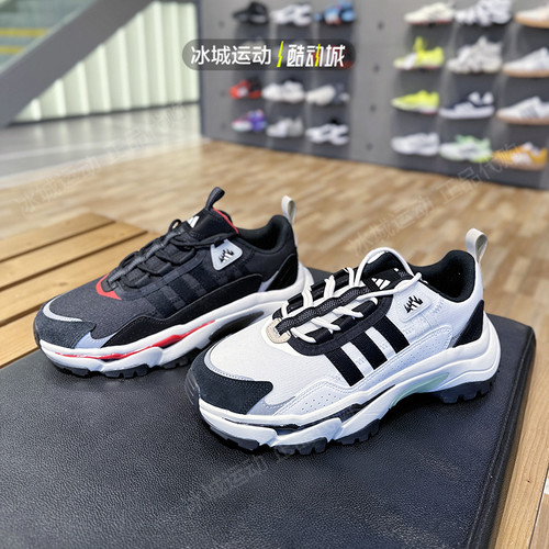 Adidas/阿迪达斯男休闲跑步鞋