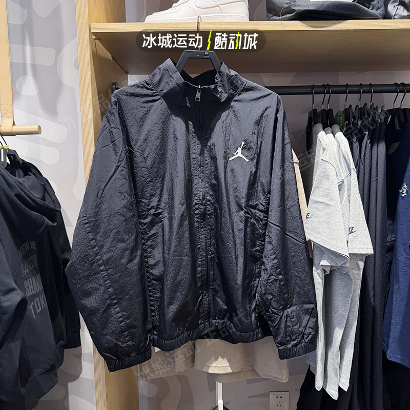 耐克男子春季运动休闲夹克外套
