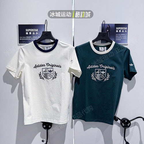 阿迪达斯三叶草女子短袖JM8009