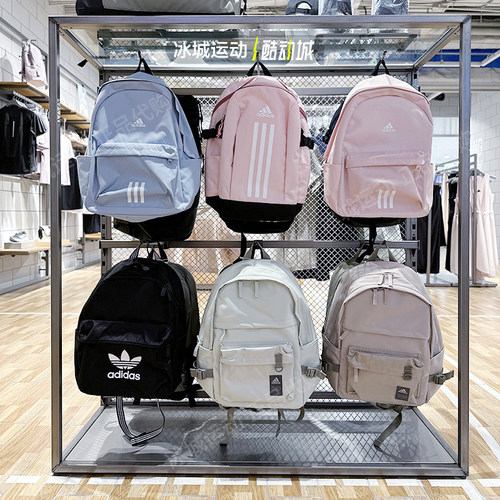 Adidas/阿迪达斯开学书包男女
