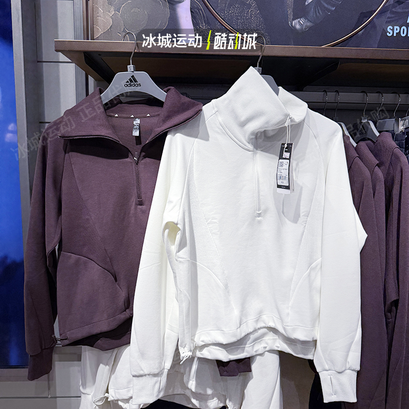 阿迪达斯女子套头衫卫衣KF2546