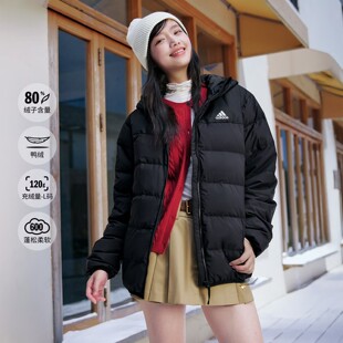 Adidas/阿迪达斯大Logo防风保暖连帽男女羽绒服外套IZ4883 JX1808