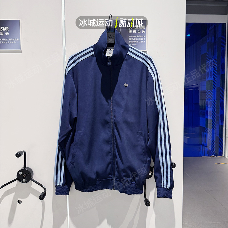 阿迪达斯三叶草男子复古外套