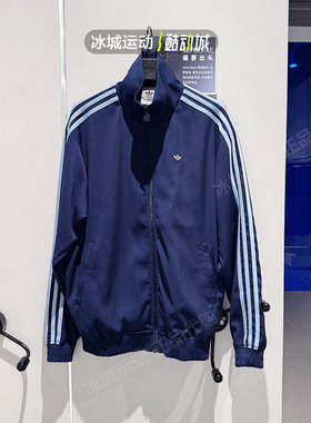 阿迪达斯三叶草2025年春季男子复古立领夹克外套 JC6358 JC6357